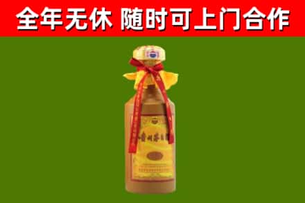 灵璧县回收15年份茅台
