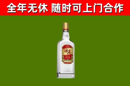 灵璧县烟酒回收尖庄酒.jpg