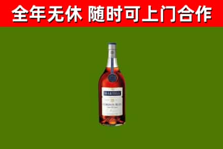 灵璧县回收蓝带洋酒